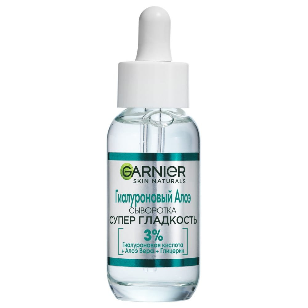 https://storage.alifshop.tj/media/images/alifshop/22447/syvorotka-dlya-lica-garnier-skin-naturals-gialuronovaya-aloe-30-ml-1714127448287.png