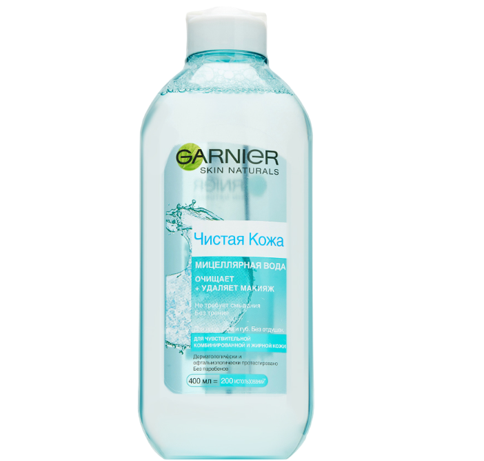https://storage.alifshop.tj/media/images/alifshop/22452/micellyarnaya-voda-garnier-skin-naturals-chistaya-kozha-400-ml-1714129645032.png