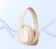 https://storage.alifshop.tj/media/images/alifshop/22475/naushniki-baseus-bowie-h1i-bezhevyy-1756902186212-xs.webp