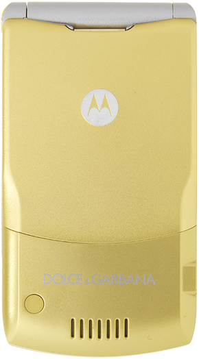 https://storage.alifshop.tj/media/images/alifshop/22487/motorola-razr-v3-zolotistyy-1714383243275.png