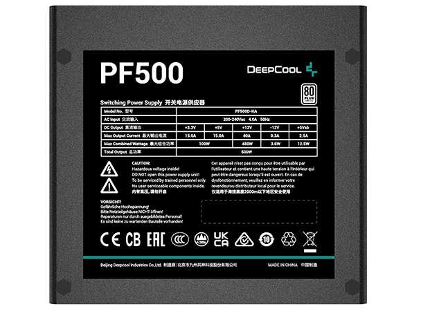 https://storage.alifshop.tj/media/images/alifshop/22502/blok-pitaniya-deepcool-pf500-500-vt-1714455215761.png