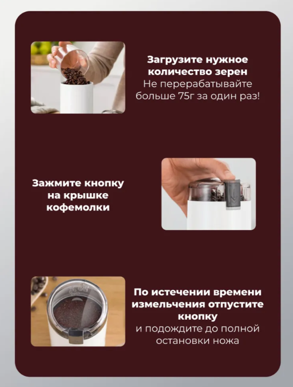 https://storage.alifshop.tj/media/images/alifshop/22529/kofemolka-bosch-tsm6a011w-belyy-1767007804733.png