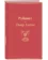 https://storage.alifshop.tj/media/images/alifshop/22533/rubayat-podarochnoe-izdanie-1714551009393-xs.webp