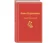 https://storage.alifshop.tj/media/images/alifshop/22623/anna-karenina-podarochnoe-izdanie-1714728266271-xs.webp