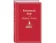 https://storage.alifshop.tj/media/images/alifshop/22624/knizhnyy-vor-podarochnoe-izdanie-1714728442442-xs.webp