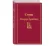 https://storage.alifshop.tj/media/images/alifshop/22633/stoik-podarochnoe-izdanie-1714733144295-xs.webp