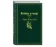 https://storage.alifshop.tj/media/images/alifshop/22635/voyna-i-mir-tom-2-podarochnoe-izdanie-1714733976162-xs.webp
