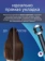 https://storage.alifshop.tj/media/images/alifshop/22672/fen-dyson-supersonic-hd07-chernyy-1755851483474-xs.webp