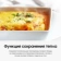 https://storage.alifshop.tj/media/images/alifshop/22701/vstraivaemaya-mikrovolnovaya-pech-samsung-mg23k3575ak-23l-1755153704988-xs.webp