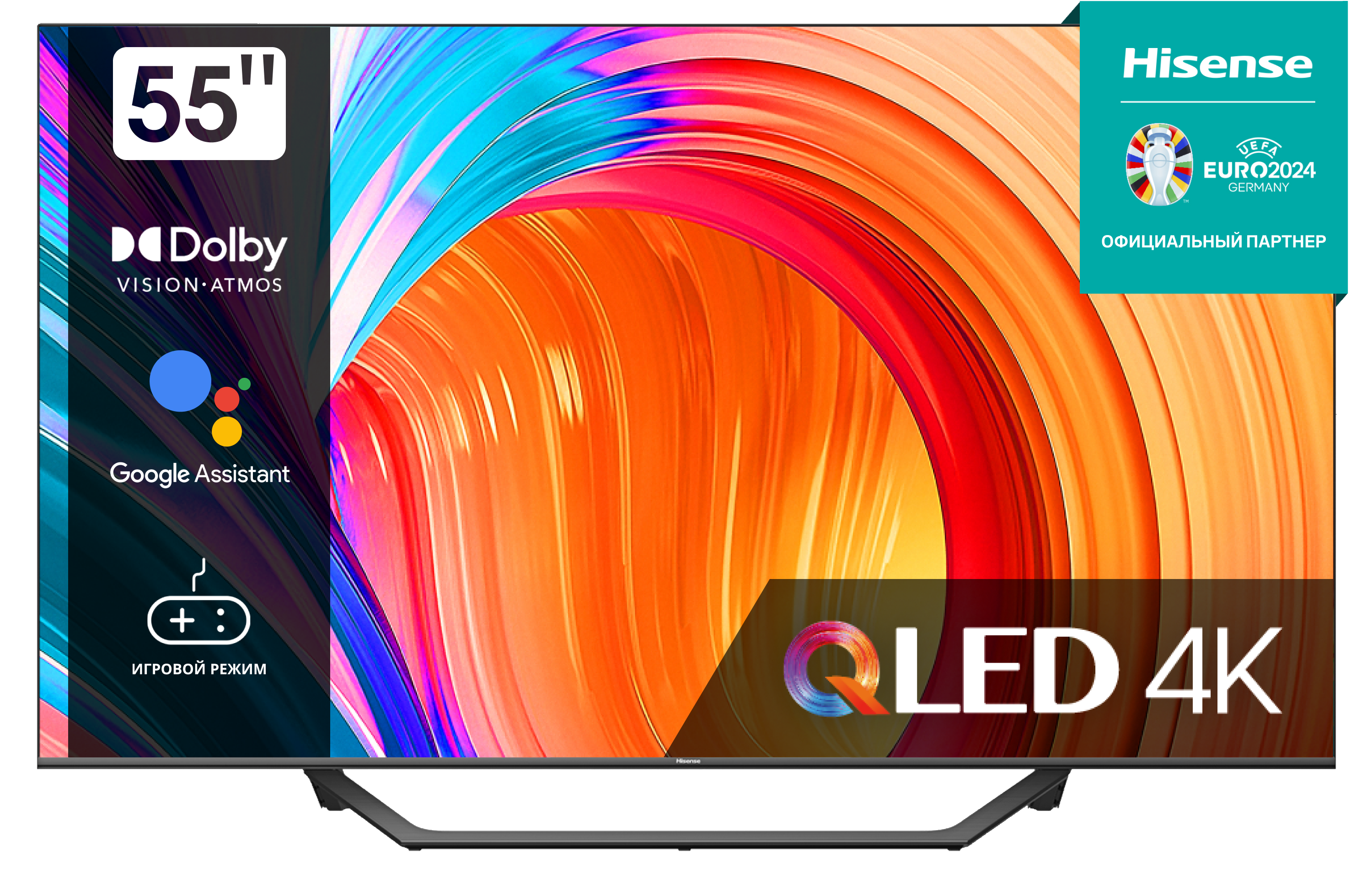 https://storage.alifshop.tj/media/images/alifshop/22843/televizor-hisense-a7gq-4k-uhd-smart-tv-55-dyuym-1715835466734.png