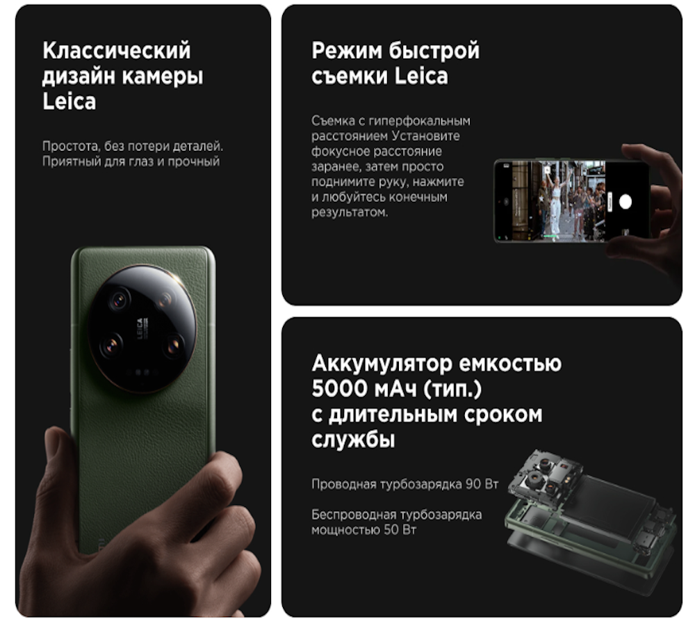 https://storage.alifshop.tj/media/images/alifshop/22883/xiaomi-13-ultra-12-256-gb-oranzhevyy-1753425462752.png