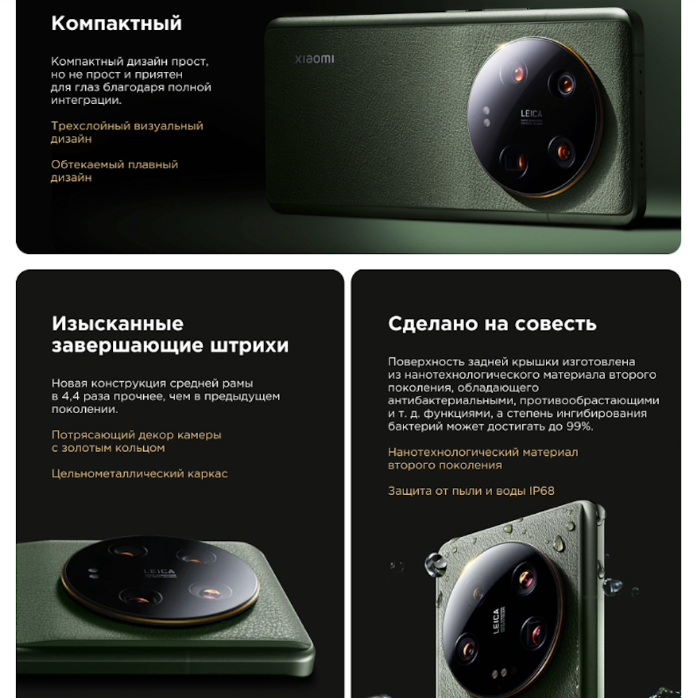 https://storage.alifshop.tj/media/images/alifshop/22883/xiaomi-13-ultra-12-256-gb-oranzhevyy-1753425466362.png