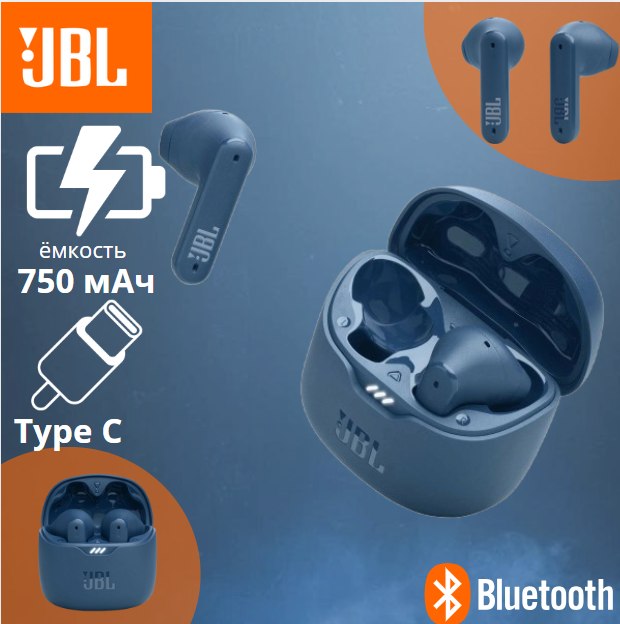 https://storage.alifshop.tj/media/images/alifshop/22919/besprovodnye-tws-naushniki-jbl-tune-flex-tws-siniy-1755675694169.png