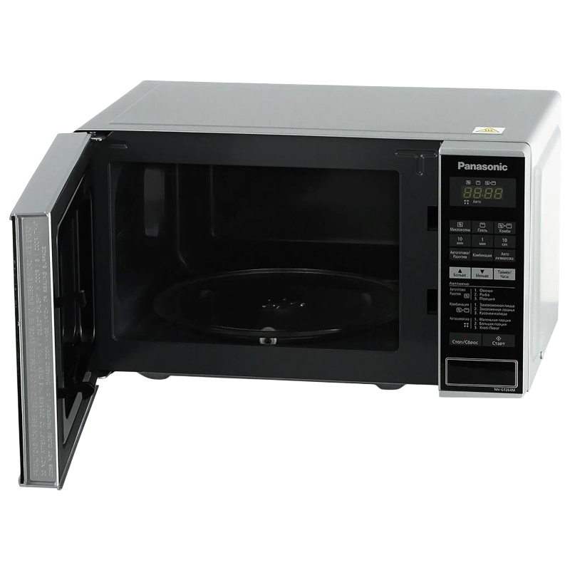 https://storage.alifshop.tj/media/images/alifshop/22942/mikrovolnovaya-pech-panasonic-nn-gt264mzpe-chernyy-1767084782925.png