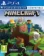 https://storage.alifshop.tj/media/images/alifshop/22965/igra-dlya-sony-ps4-minecraft-vr-1716543599585-xs.webp