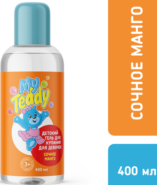 https://storage.alifshop.tj/media/images/alifshop/22984/gel-dlya-dusha-my-teddy-dlya-devochek-detskiy-400-ml-1716892663294.png