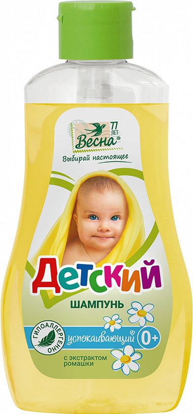 https://storage.alifshop.tj/media/images/alifshop/23003/shampun-vesna-uspokaivayushchiy-s-ekstraktom-romashki-detskiy-280-ml-1716972165838.png