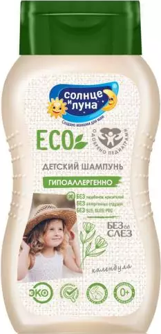 https://storage.alifshop.tj/media/images/alifshop/23024/shampun-solnce-i-luna-gipoallergennyy-detskiy-400-ml-1717047414401.png