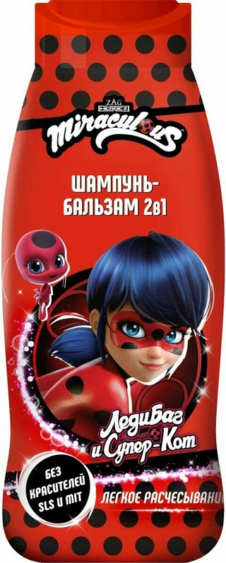 https://storage.alifshop.tj/media/images/alifshop/23028/shampun-miraculous-ledi-bag-i-super-kot-2v1-detskiy-400-ml-1717057350942.png