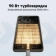 https://storage.alifshop.tj/media/images/alifshop/23063/xiaomi-poco-f6-12-512-gb-titanovyy-1754329793069-xs.webp