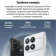 https://storage.alifshop.tj/media/images/alifshop/23068/xiaomi-poco-f6-pro-12-512-gb-chernyy-1754370086763-xs.webp
