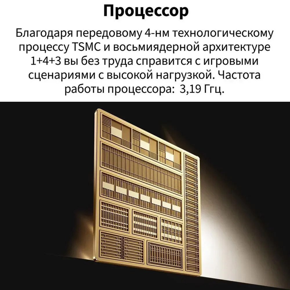 https://storage.alifshop.tj/media/images/alifshop/23068/xiaomi-poco-f6-pro-12-512-gb-chernyy-1754370090668.png
