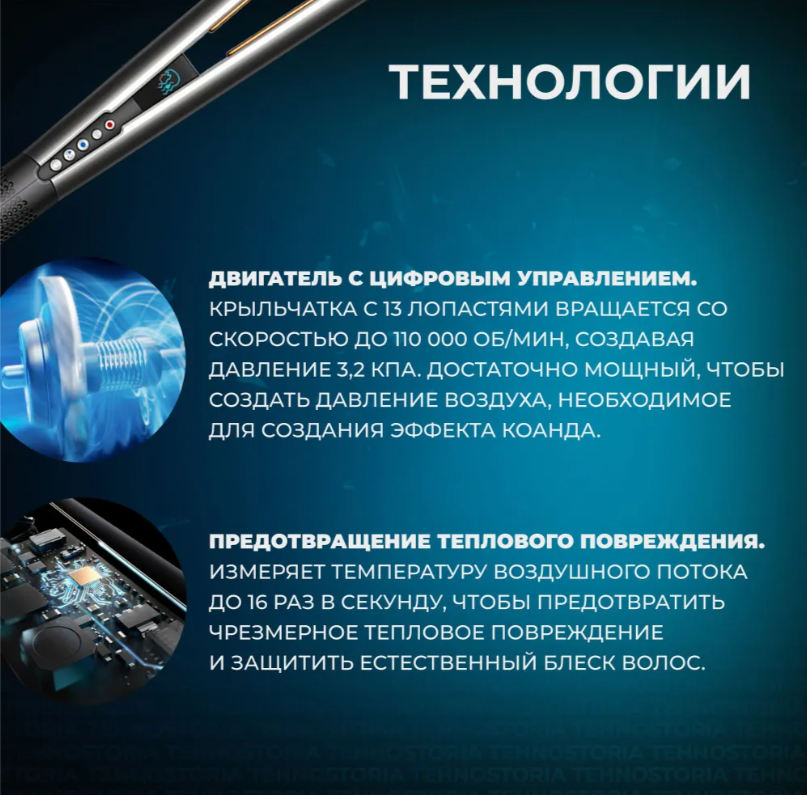 https://storage.alifshop.tj/media/images/alifshop/23077/ployka-dyson-airstrait-ht01-1600-vt-seryy-1755795440857.png