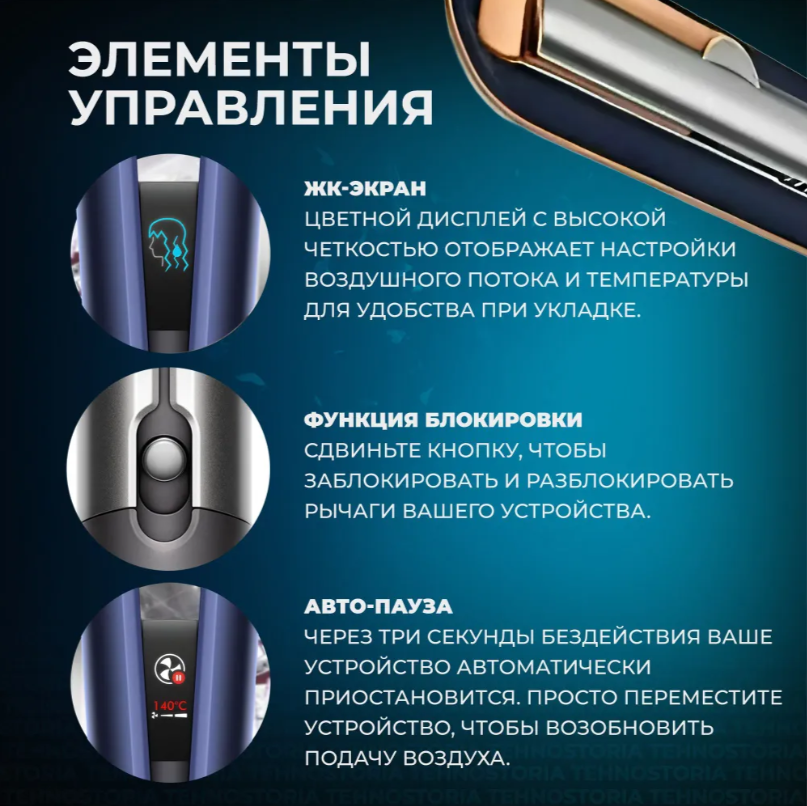 https://storage.alifshop.tj/media/images/alifshop/23077/ployka-dyson-airstrait-ht01-1600-vt-seryy-1755795444500.png