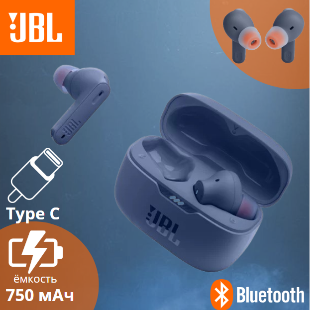 https://storage.alifshop.tj/media/images/alifshop/23088/besprovodnye-tws-naushniki-jbl-tune-230nc-tws-siniy-1755690094043.png