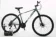 https://storage.alifshop.tj/media/images/alifshop/23095/velosiped-skilmax-be-776-26-zelenyy-1717578830800-xs.webp