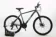 https://storage.alifshop.tj/media/images/alifshop/23096/velosiped-skilmax-be-776-26-seryy-1717578956798-xs.webp