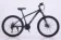 https://storage.alifshop.tj/media/images/alifshop/23097/velosiped-bars-be-552-26-chernyy-1717579570740-xs.webp
