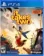 https://storage.alifshop.tj/media/images/alifshop/23104/igra-dlya-sony-ps4-it-takes-two-1717585332392-xs.webp