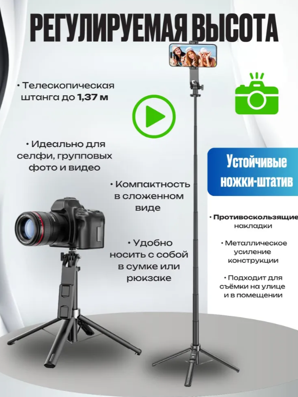 https://storage.alifshop.tj/media/images/alifshop/23110/derzhatel-dlya-smartfona-hoco-k21-chernyy-1758694403119.png