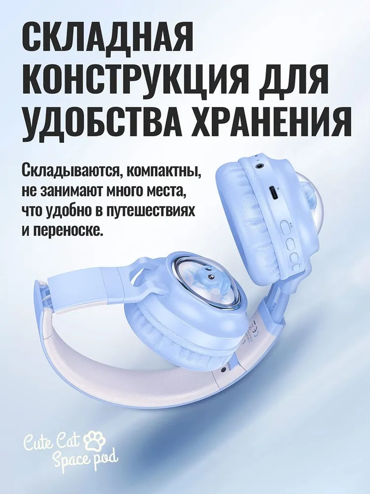 https://storage.alifshop.tj/media/images/alifshop/23114/besprovodnye-naushniki-hoco-w50-goluboy-1755771245774.webp