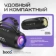 https://storage.alifshop.tj/media/images/alifshop/23116/besprovodnaya-kolonka-hoco-ha4-chernyy-1757500645299-xs.webp