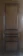 https://storage.alifshop.tj/media/images/alifshop/23145/dver-prima-shpon-fine-line-venge-2000x900mm-korichnevyy-1717734764071-xs.webp