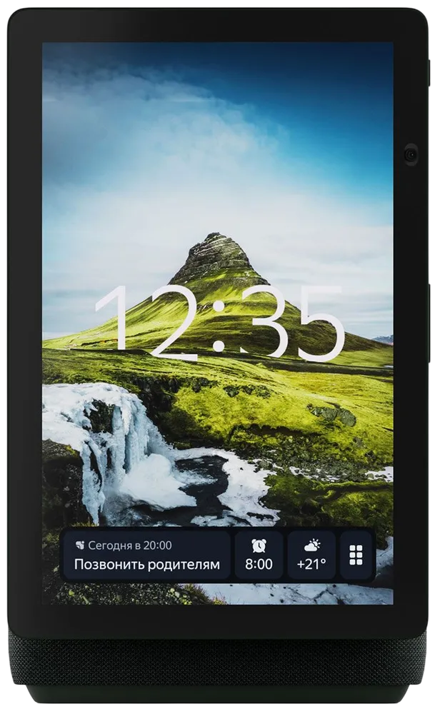 https://storage.alifshop.tj/media/images/alifshop/23149/umnaya-kolonka-yandeks-stanciya-duo-maks-s-alisoy-zelenyy-1757146986896.png