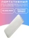 https://storage.alifshop.tj/media/images/alifshop/23153/vneshniy-akkumulyator-samsung-eb-p3400-25w-10000mah-seryy-1757583113989-xs.webp