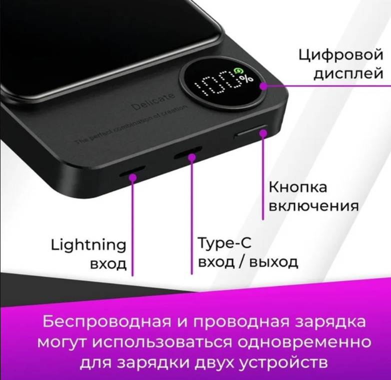 https://storage.alifshop.tj/media/images/alifshop/23158/vneshniy-akkumulyator-magsafe-powerbank-10000-mach-seryy-1757583347874.png