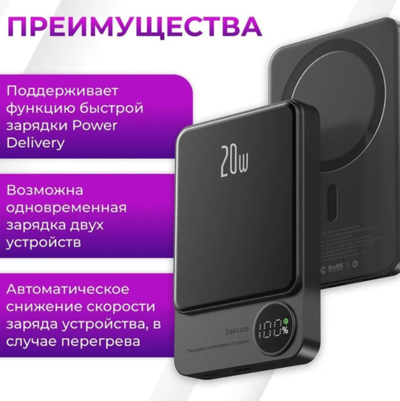 https://storage.alifshop.tj/media/images/alifshop/23158/vneshniy-akkumulyator-magsafe-powerbank-10000-mach-seryy-1757583349478.png