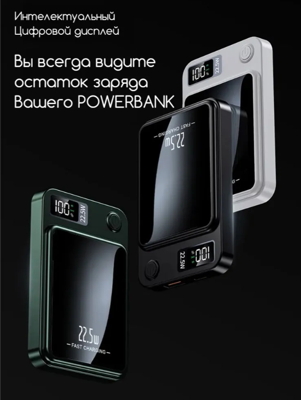 https://storage.alifshop.tj/media/images/alifshop/23165/vneshniy-akkumulyator-magnetic-wireless-powerbank-10000-mach-seryy-1757583795720.png
