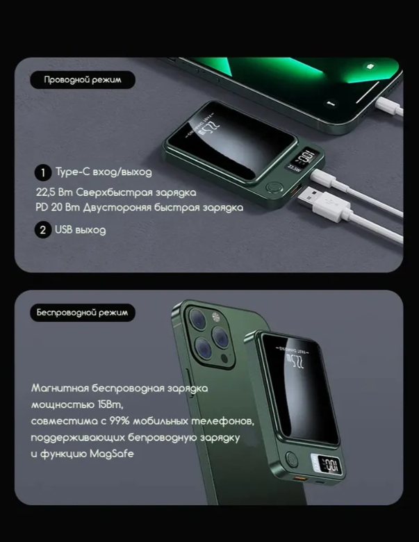 https://storage.alifshop.tj/media/images/alifshop/23165/vneshniy-akkumulyator-magnetic-wireless-powerbank-10000-mach-seryy-1757583796969.png