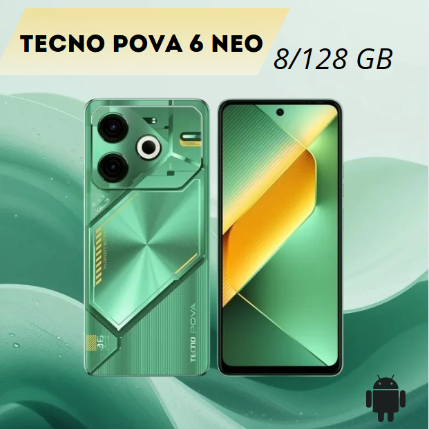 https://storage.alifshop.tj/media/images/alifshop/23274/tecno-pova-6-neo-8-128-gb-zelenyy-1755532652774.png