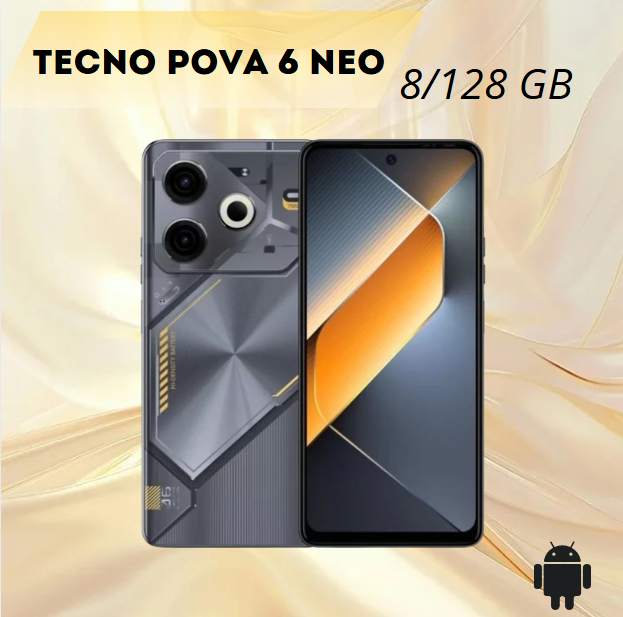 https://storage.alifshop.tj/media/images/alifshop/23285/tecno-pova-6-neo-8-128-gb-seryy-1755532701063.png