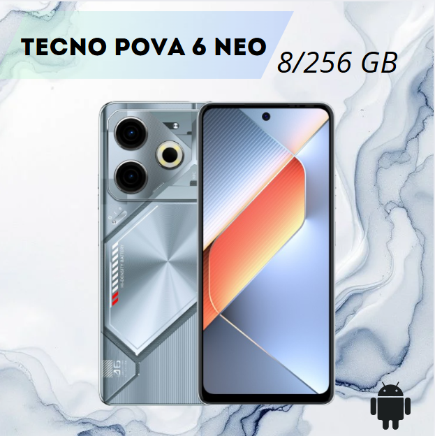https://storage.alifshop.tj/media/images/alifshop/23287/tecno-pova-6-neo-8-256-gb-serebristyy-1755532518590.png