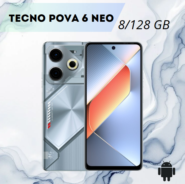 https://storage.alifshop.tj/media/images/alifshop/23290/tecno-pova-6-neo-8-128-gb-serebristyy-1755532462516.png