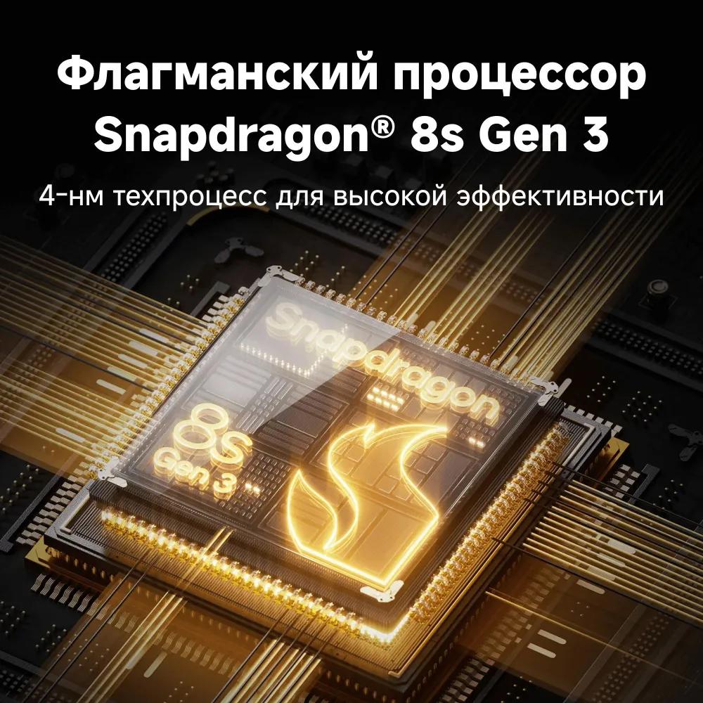 https://storage.alifshop.tj/media/images/alifshop/23293/xiaomi-poco-f6-8-256-gb-zelenyy-1754328904431.png