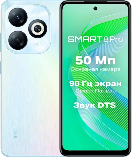 https://storage.alifshop.tj/media/images/alifshop/23296/infinix-smart-8-pro-4-128-gb-belyy-1755251069694-xl.webp