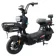https://storage.alifshop.tj/media/images/alifshop/23316/elektroskuter-roket-1200w-chernyy-1718971422772-xs.webp
